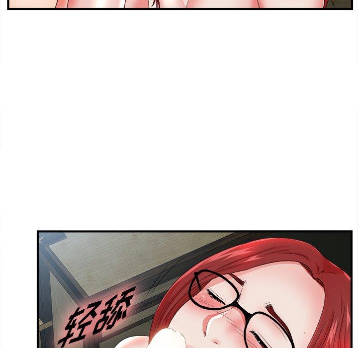 第57张