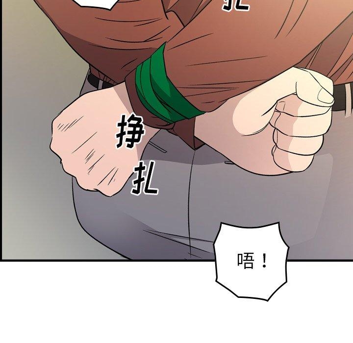 第57张