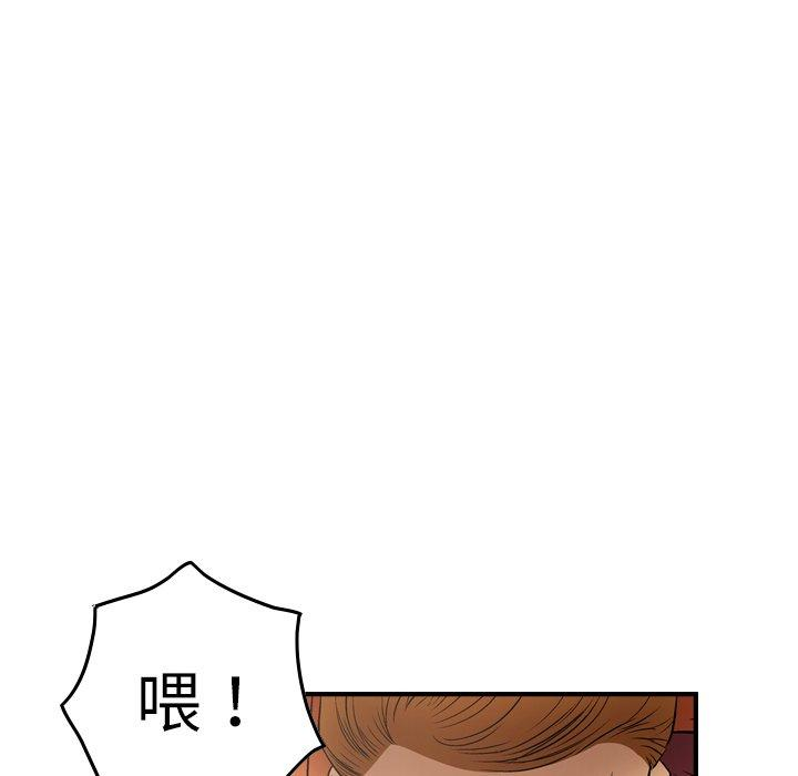 第57张