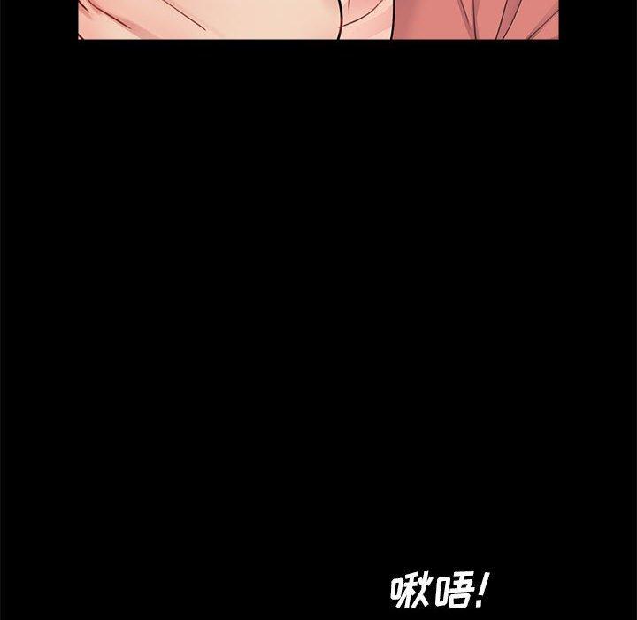 第57张