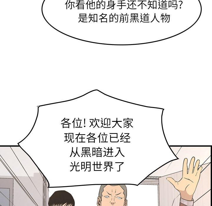 第57张