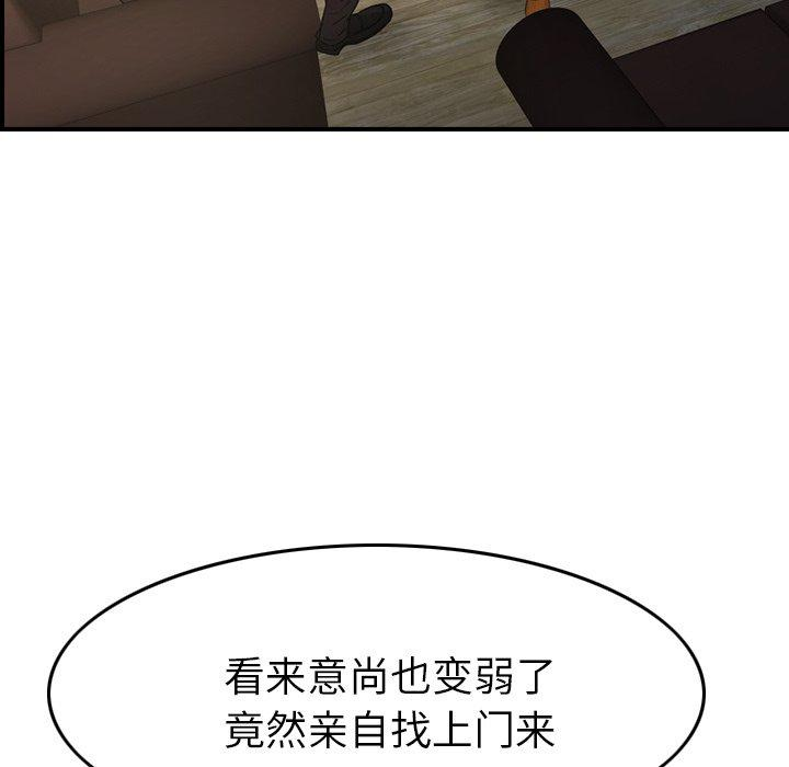 第57张