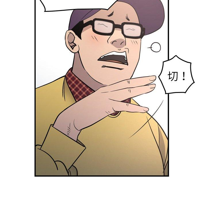 第57张