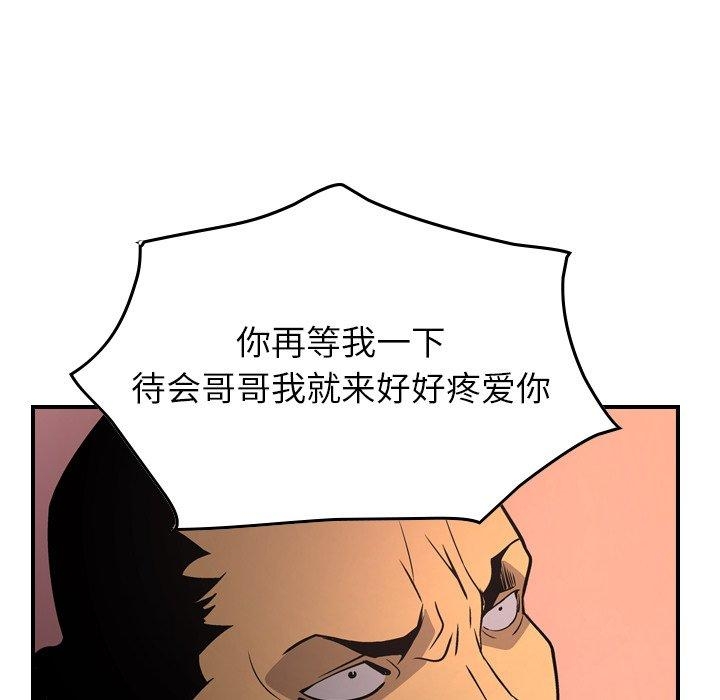 第57张