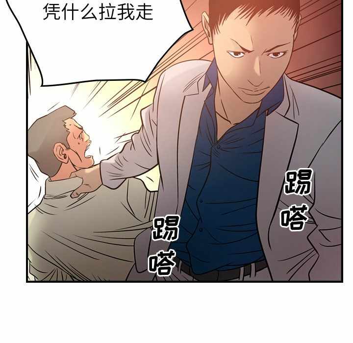 第60张