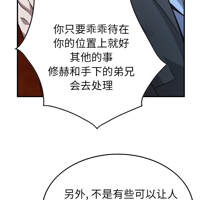 第60张