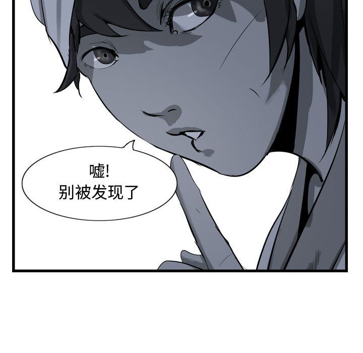 第59张