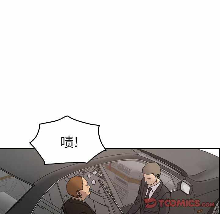 第60张