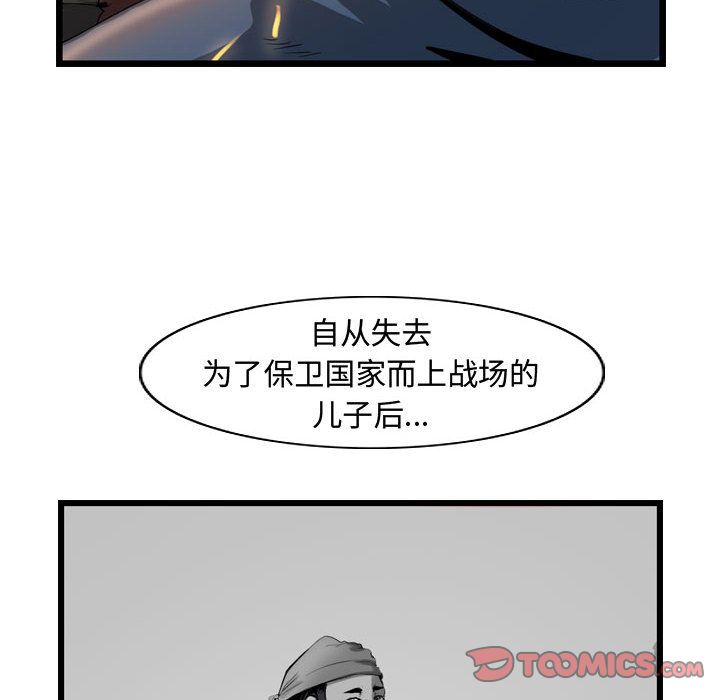 第30张