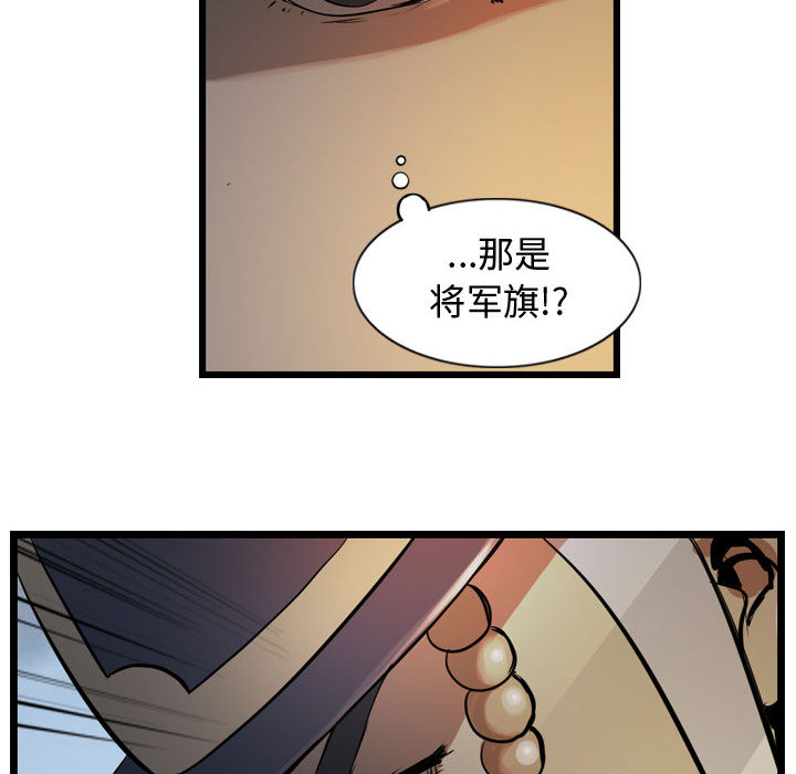 第59张