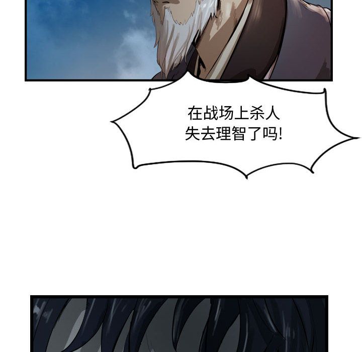 第60张