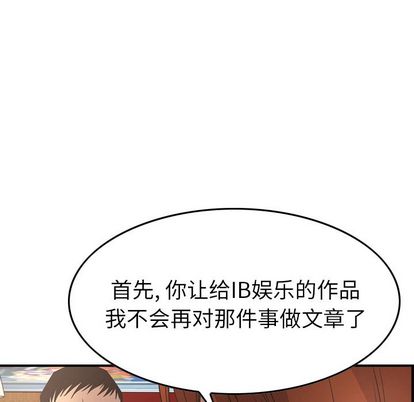 第60张