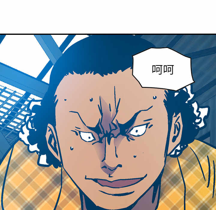 第60张