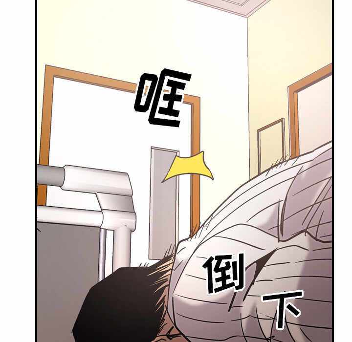 第60张