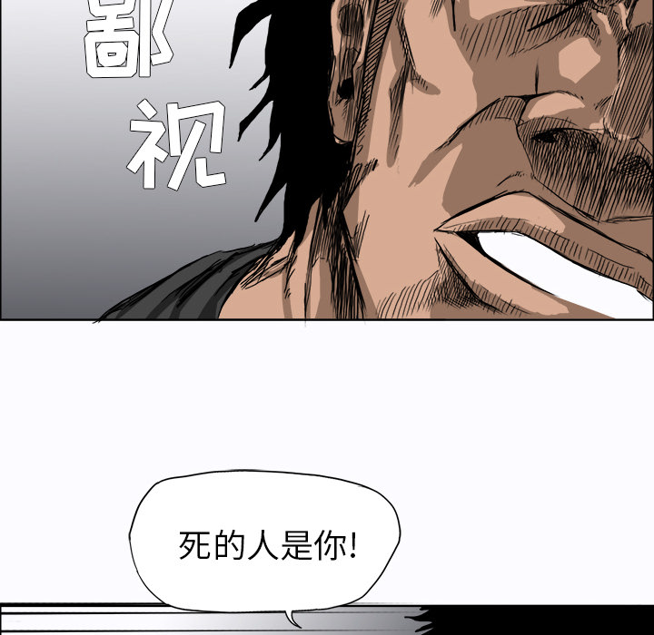第60张
