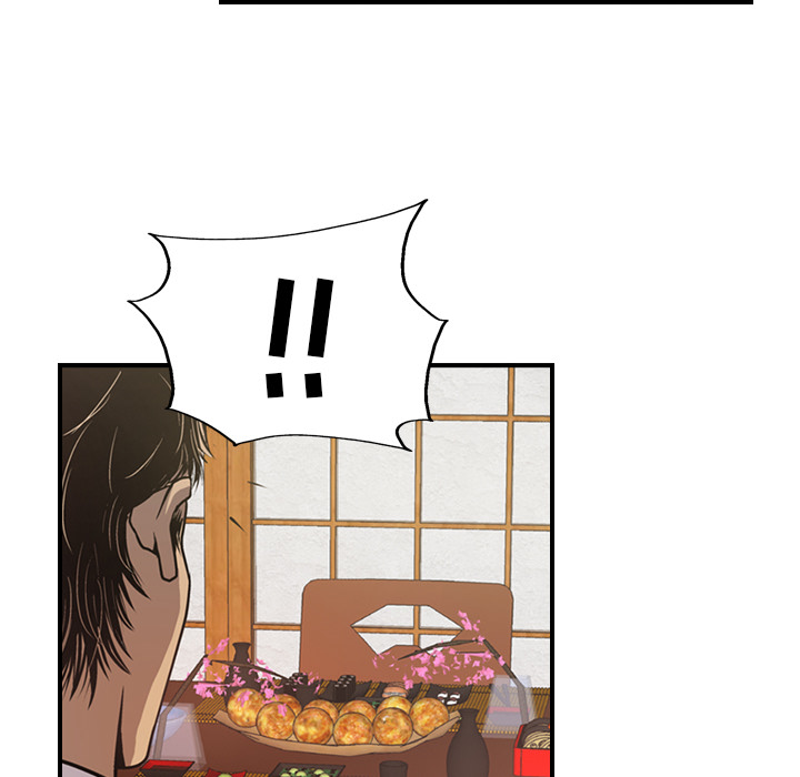 第59张