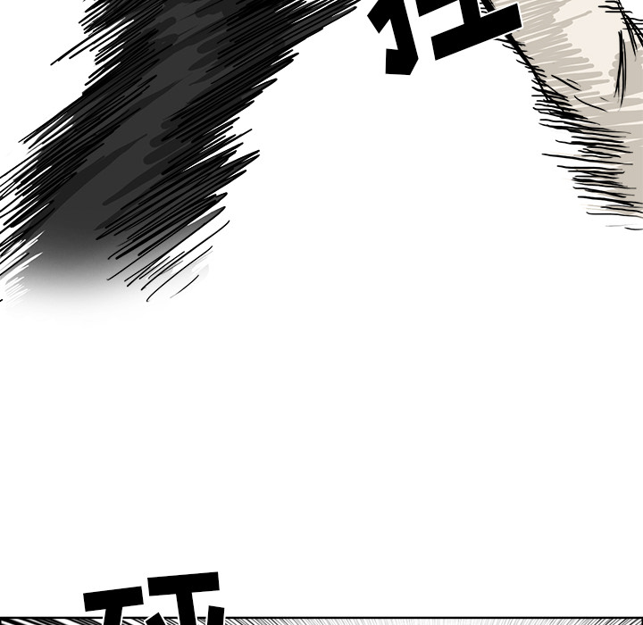 第30张