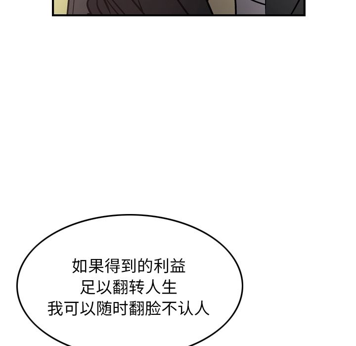 第60张