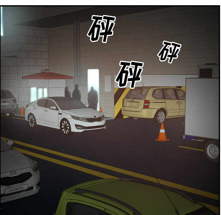第60张
