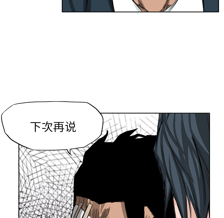 第54张