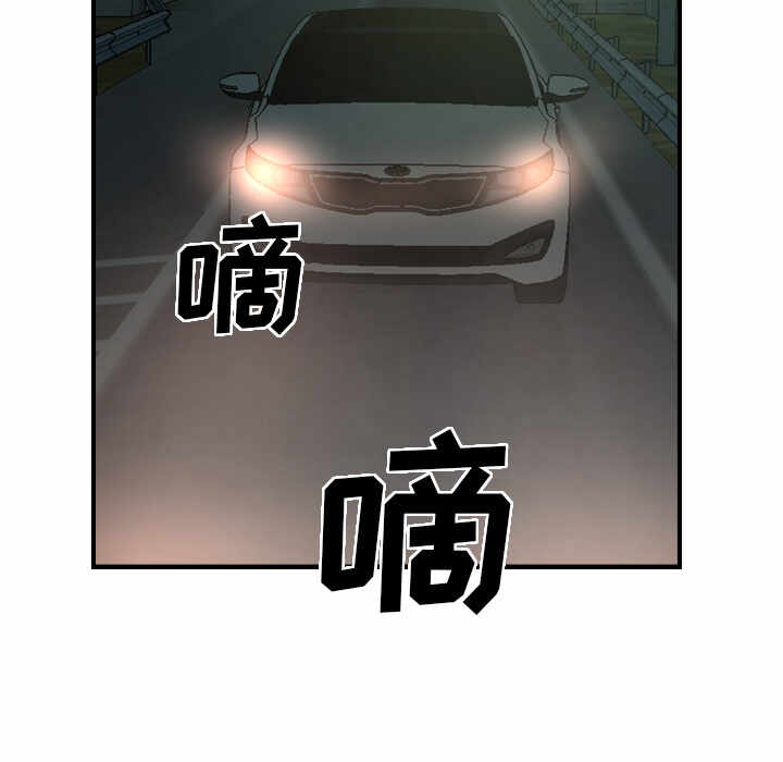 第56张