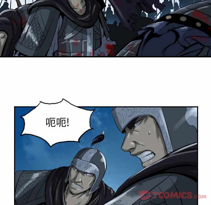 第59张