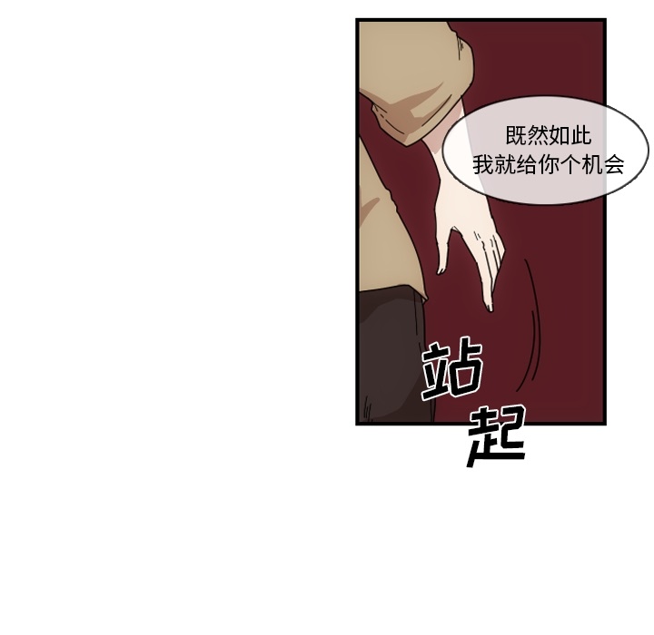 第60张