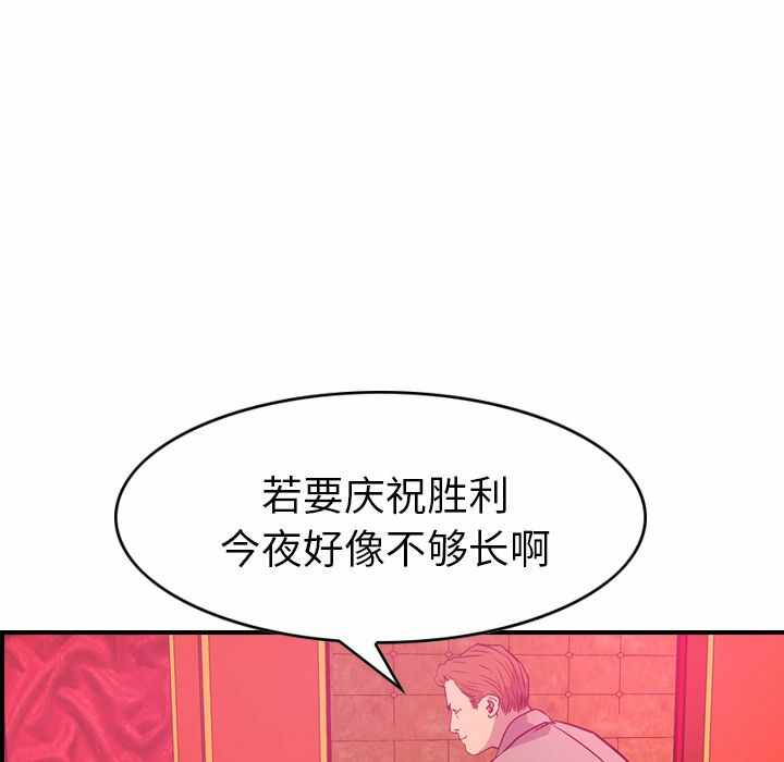 第60张