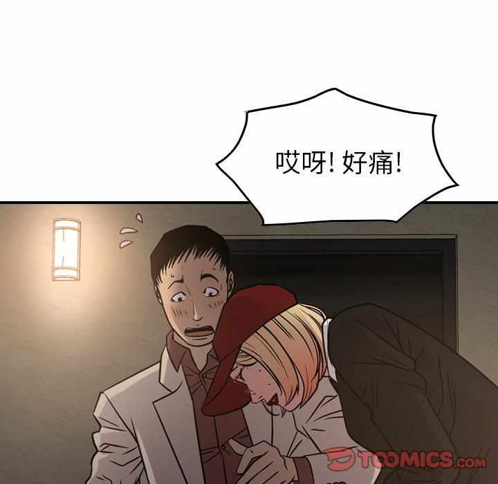 第60张