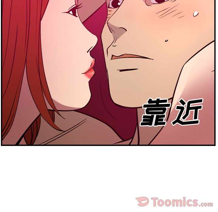 第57张