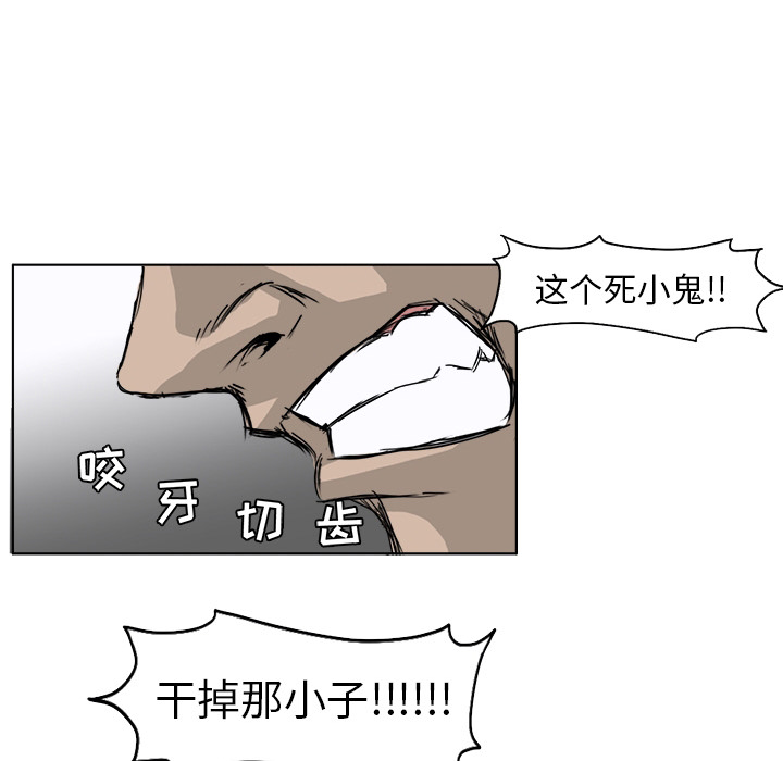 第51张