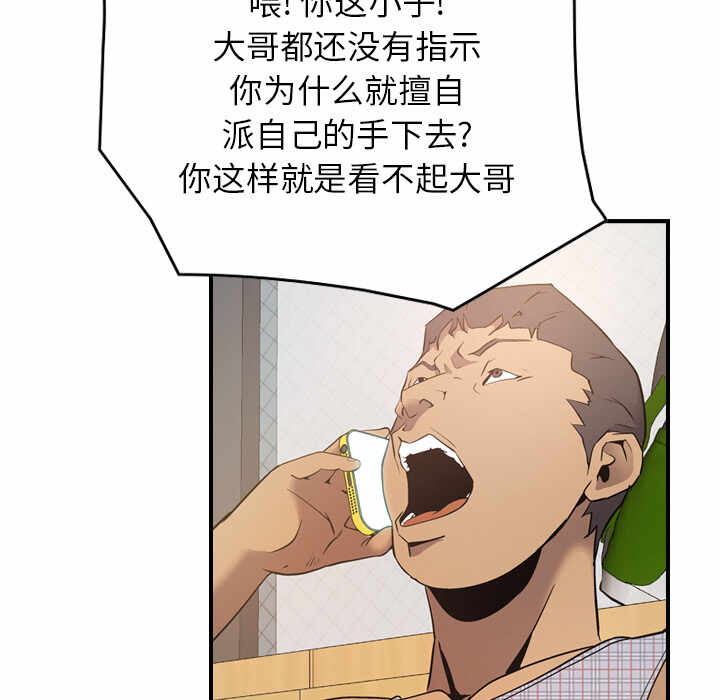 第59张