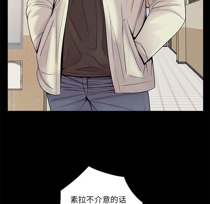 第60张