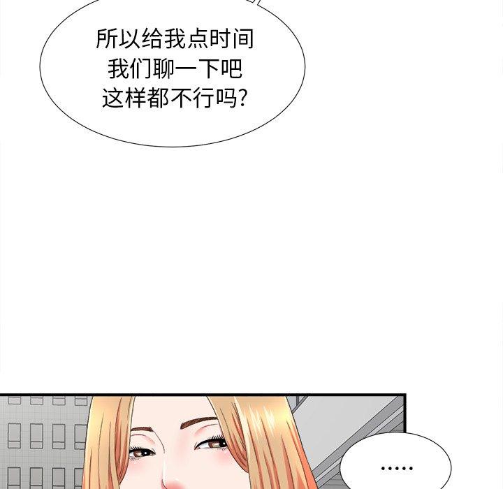 第59张