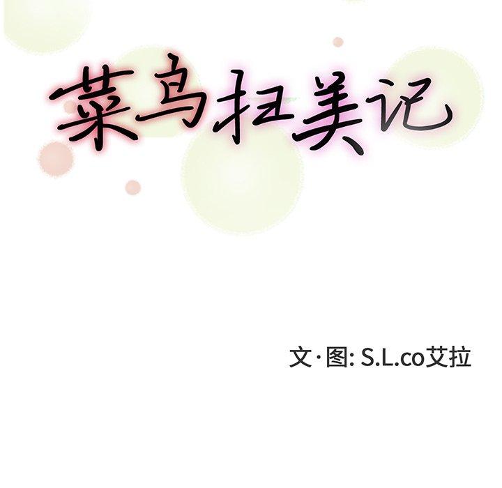 第60张