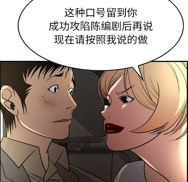 第60张
