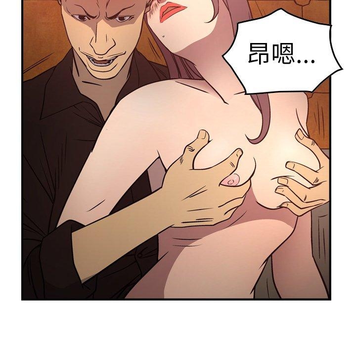 第60张