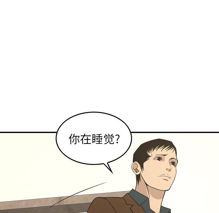 第60张