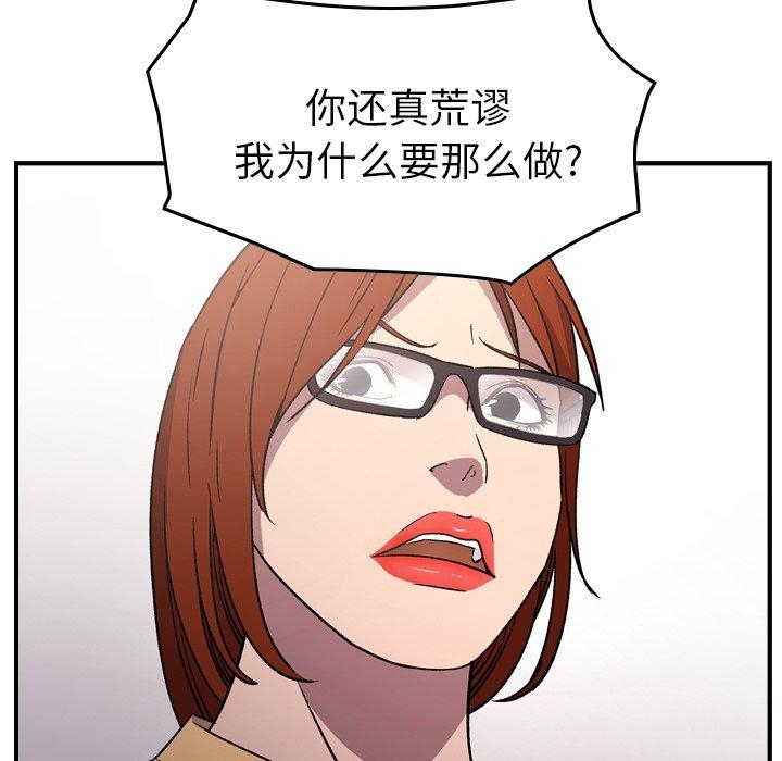 第30张