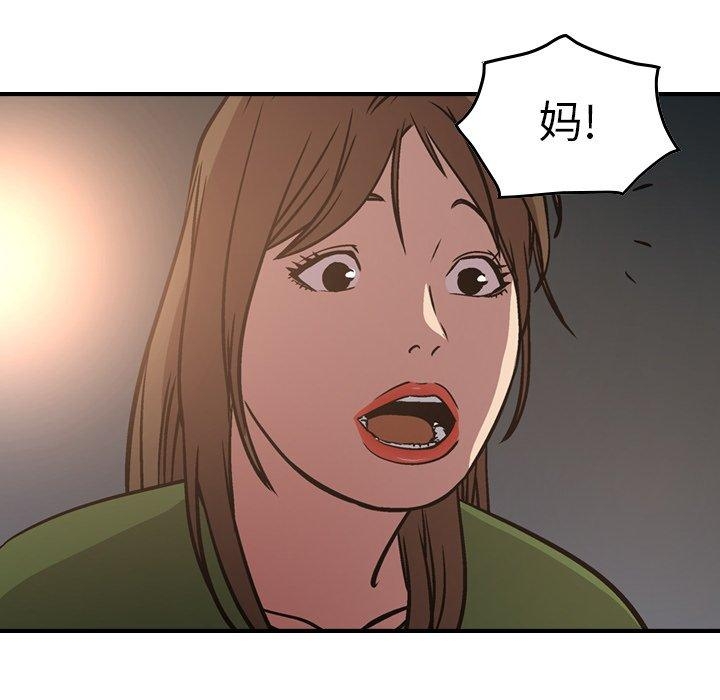 第60张