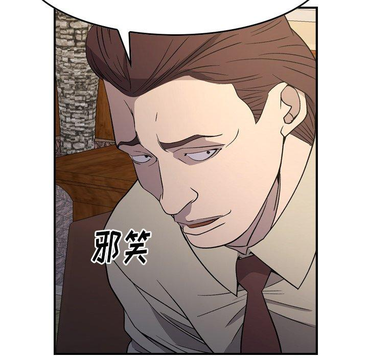 第60张