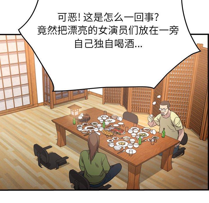 第60张