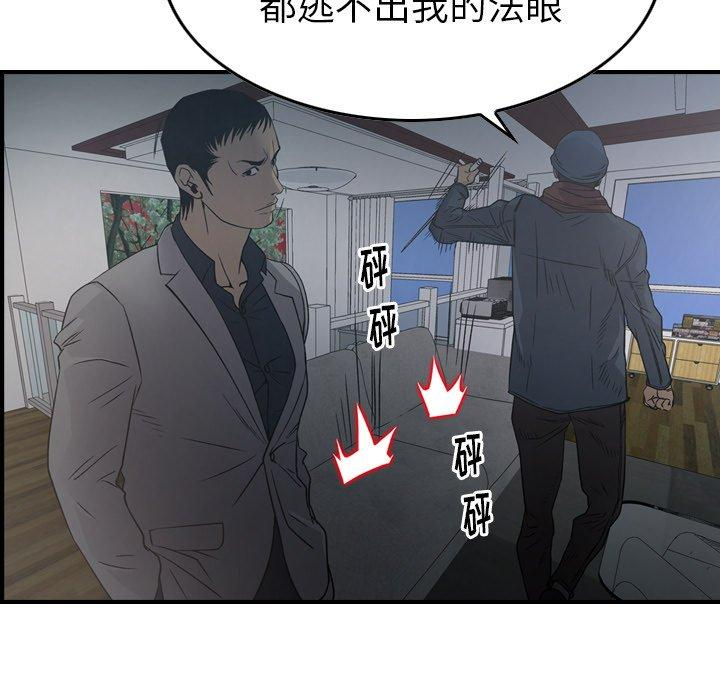 第57张