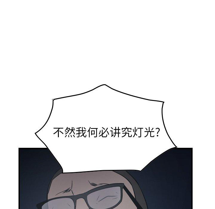 第60张