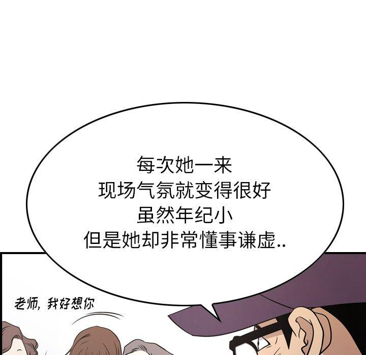 第60张