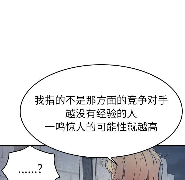 第60张