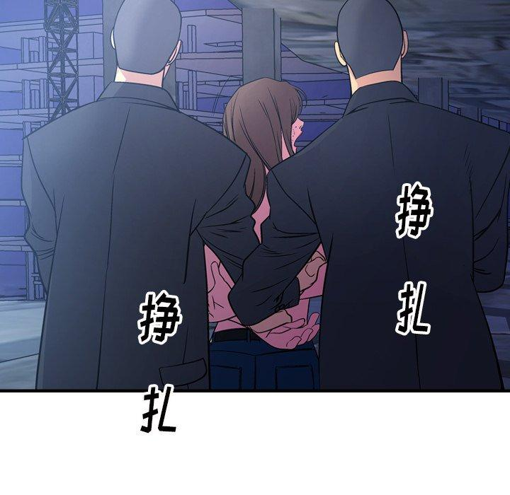 第60张