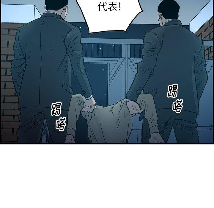 第60张