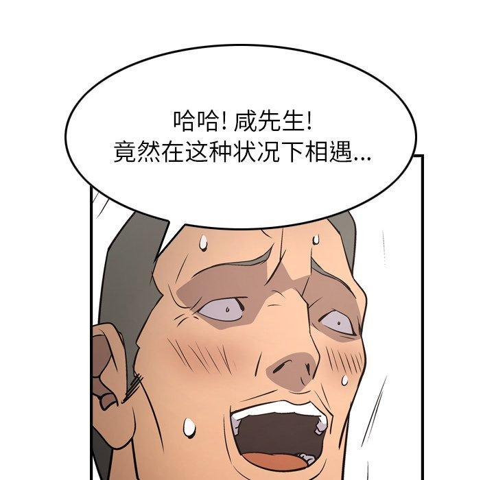 第59张