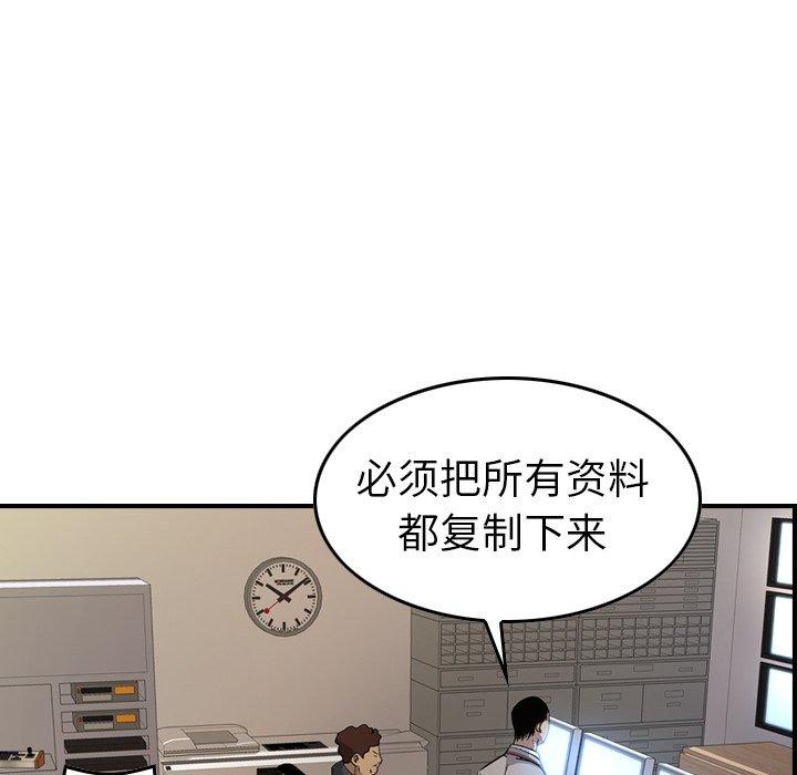 第60张